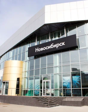 Изображение Лексус - Новосибирск